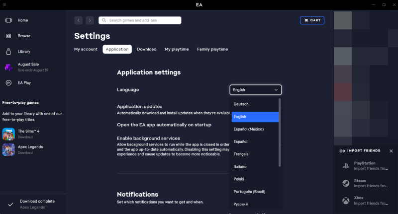 言語を「English」にするとこんな感じになる